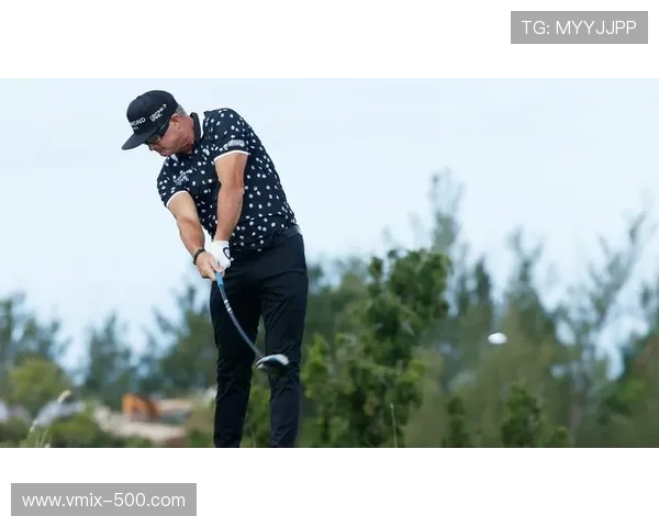 【高尔夫联赛·赛中·花絮》美巡赛百慕大锦标赛，球场长度偏短，天气因素成影响成绩变量