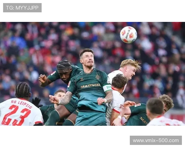 德甲裁判委员会驳回莱比锡针对VAR判罚的申诉