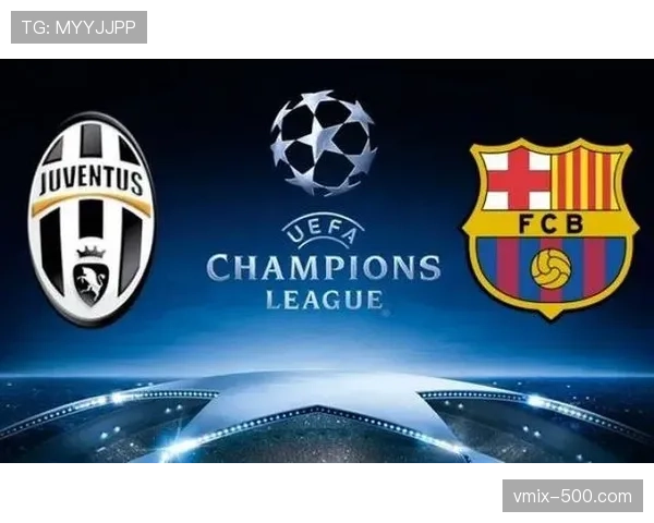 欧冠赞助体系新增“区域合作伙伴”层级，瞄准亚洲与北美市场